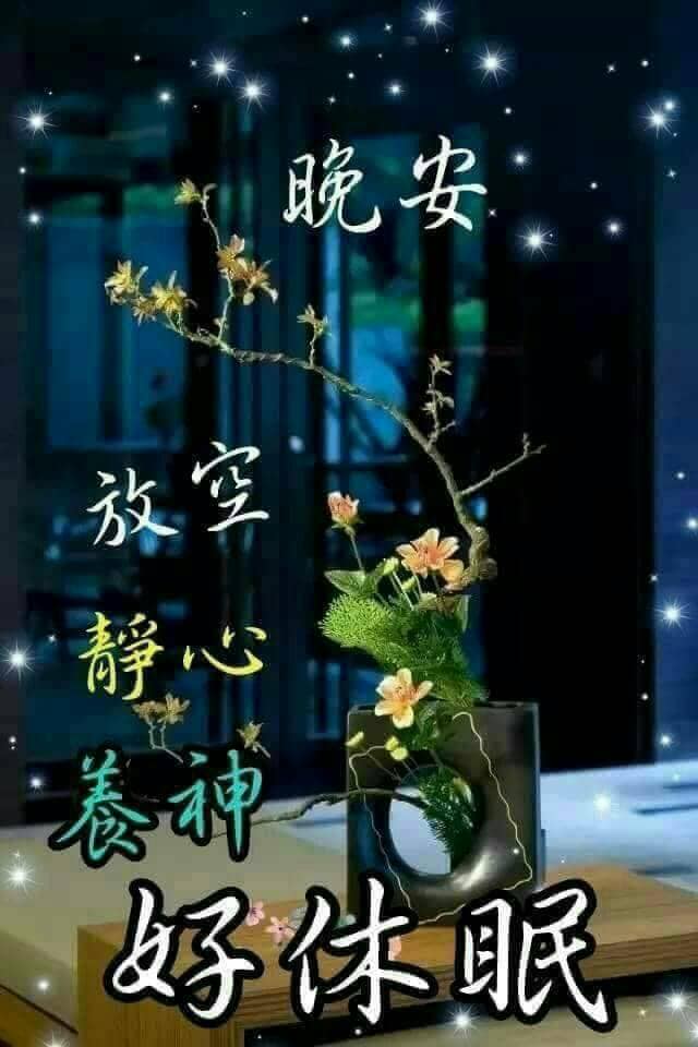 早安圖下載